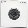 Irak 5 fils 1981 - 1401 AH Spl, KM 126a pièce de monnaie