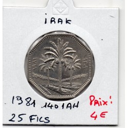 Irak 250 fils 1981 Spl, KM 147 pièce de monnaie