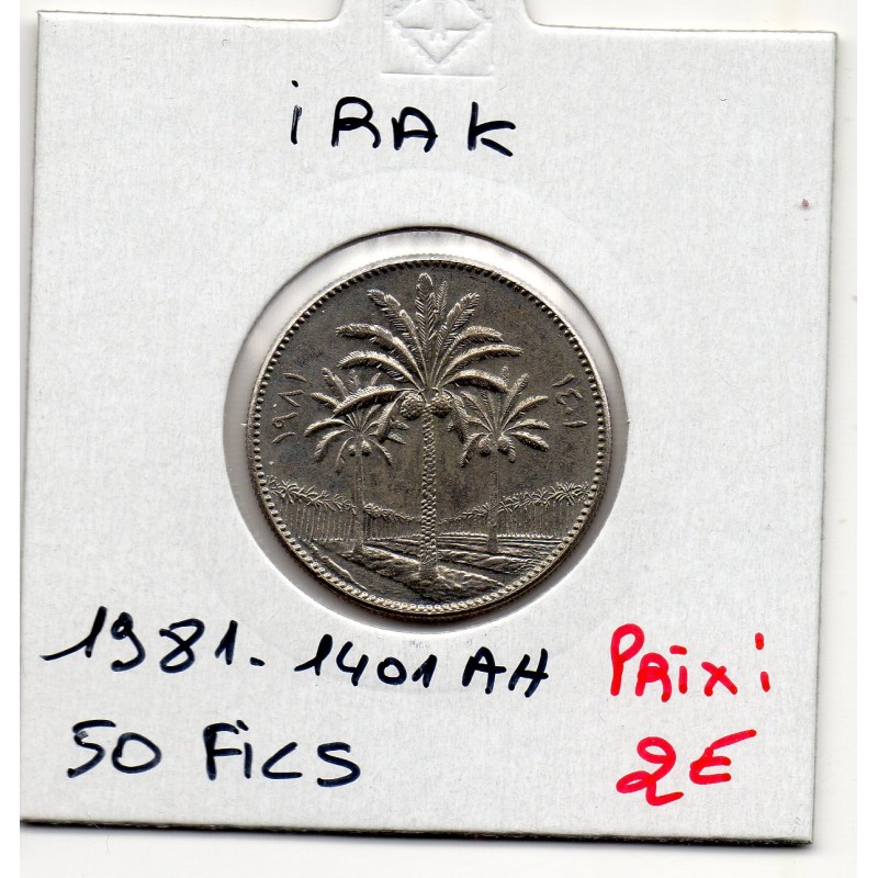 Irak 50 fils 1981 Sup, KM 128 pièce de monnaie