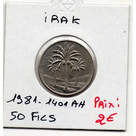 Irak 50 fils 1981 Sup, KM 128 pièce de monnaie