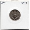 Irak 25 fils 1981 - 1401 AH Spl, KM 127 pièce de monnaie