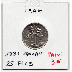 Irak 25 fils 1981 - 1401 AH Spl, KM 127 pièce de monnaie