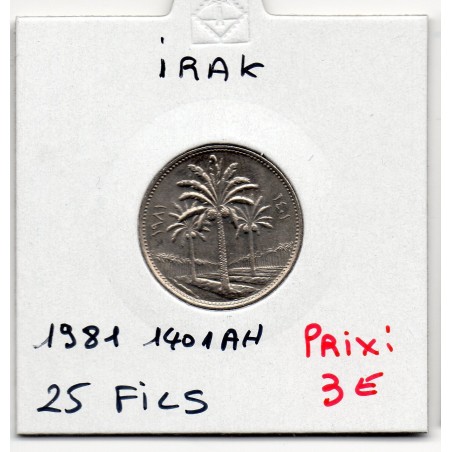 Irak 25 fils 1981 - 1401 AH Spl, KM 127 pièce de monnaie