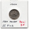 Irak 25 fils 1981 - 1401 AH Spl, KM 127 pièce de monnaie