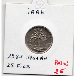 Irak 25 fils 1981 - 1401 AH...