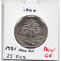 Irak 250 fils 1981 Spl, KM 147 pièce de monnaie