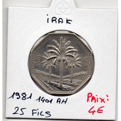 Irak 250 fils 1981 Spl, KM 147 pièce de monnaie