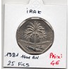 Irak 250 fils 1981 Spl, KM 147 pièce de monnaie
