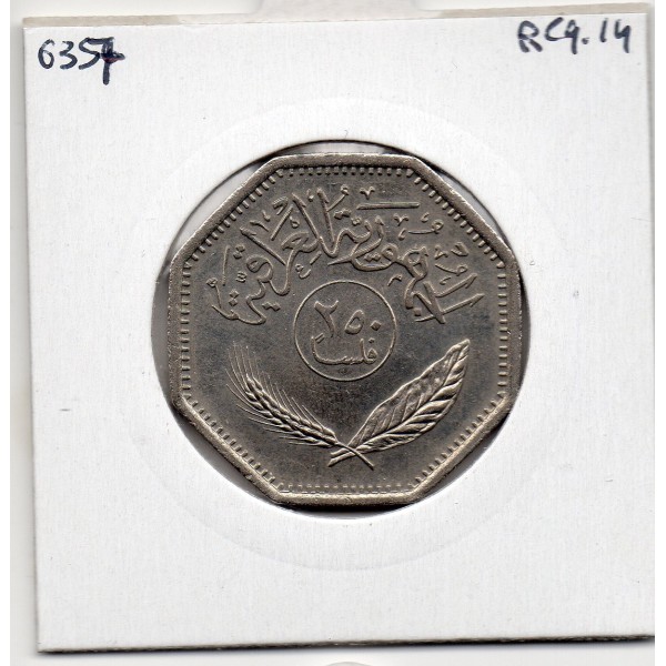 Irak 250 fils 1981 Spl, KM 147 pièce de monnaie