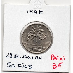 Irak 50 fils 1981 Spl, KM 128 pièce de monnaie