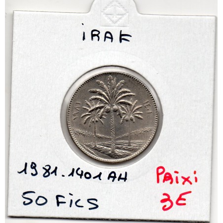 Irak 50 fils 1981 Spl, KM 128 pièce de monnaie