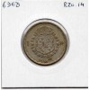 Suède 1 krona 1943 TTB, KM 814 pièce de monnaie