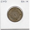 Suède 1 krona 1943 TTB, KM 814 pièce de monnaie