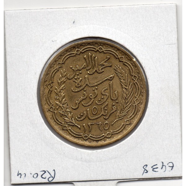 Tunisie, 5 francs 1946 - 1365 AH TTB, Lec 312 pièce de monnaie