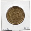 Tunisie, 5 francs 1946 - 1365 AH TTB, Lec 312 pièce de monnaie