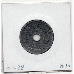Tunisie, 20 Centimes essai 1945 - 1364 AH TB, Lec 126 pièce de monnaie