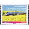 Autoadhésif Yvert No 603 Timbre pro entreprise TGV