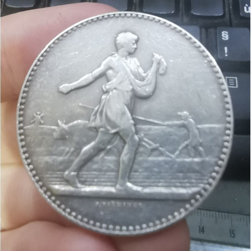 médaille semeur, Lagrage argent 1903