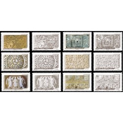 Autoadhésifs Yvert No 650-661 Timbres Impressions de relief