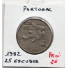 Portugal 25 escudos 1982 Spl, KM 616 pièce de monnaie
