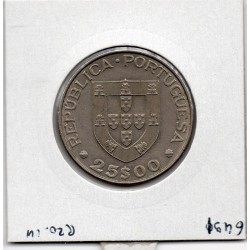 Portugal 25 escudos 1982 Spl, KM 616 pièce de monnaie