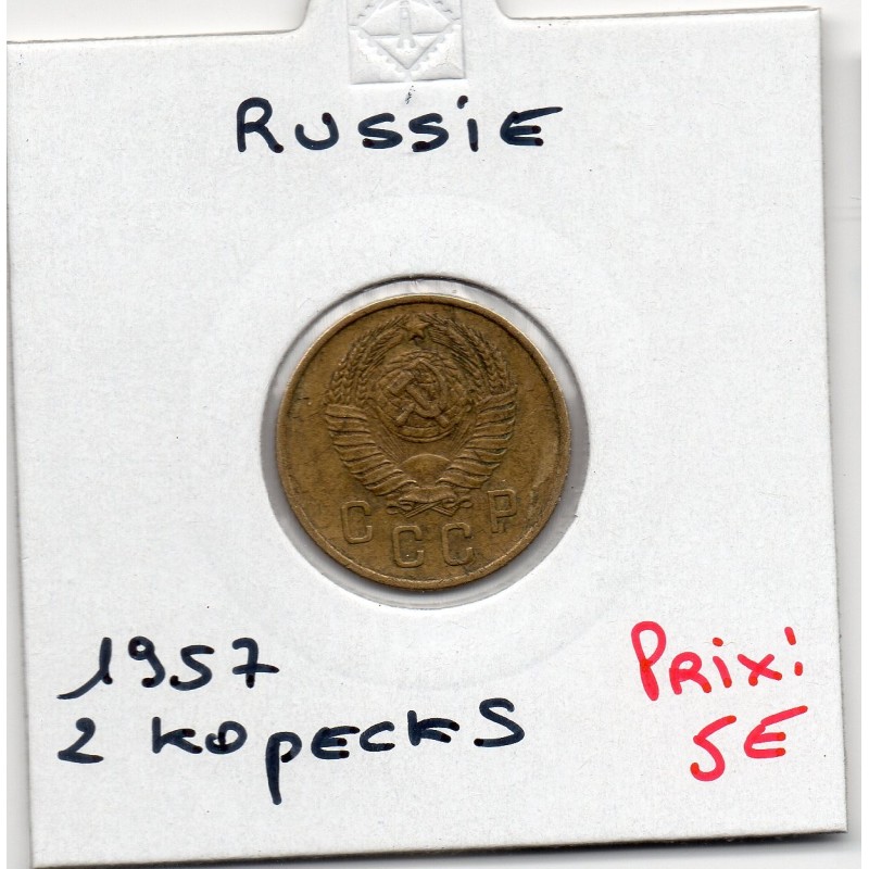 Russie 2 Kopecks 1957 TTB+, KM Y120pièce de monnaie