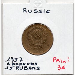 Russie 3 Kopecks 1957 TTB+, KM Y121 pièce de monnaie