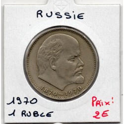 Russie 1 Ruble 1970 Lénine TTB, KM Y141 pièce de monnaie
