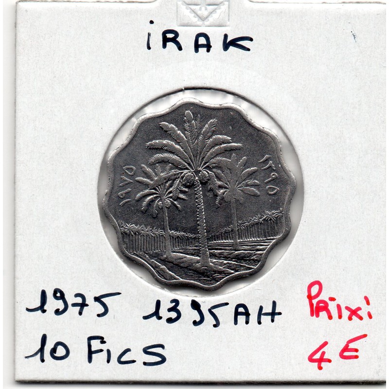 Irak 10 fils 1975 - 1395 AH Spl, KM 126a pièce de monnaie