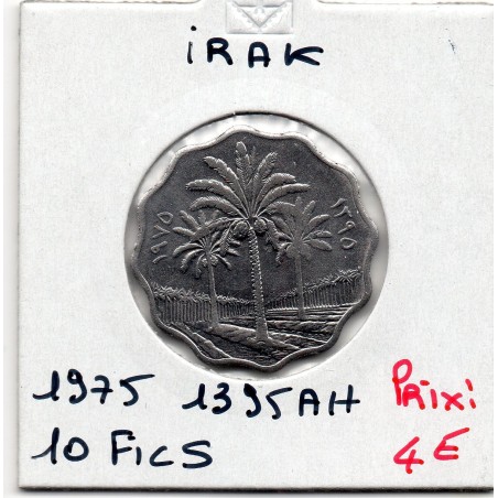 Irak 10 fils 1975 - 1395 AH Spl, KM 126a pièce de monnaie