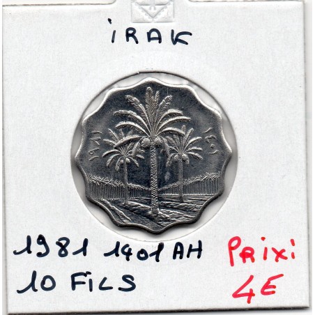 Irak 10 fils 1981 - 1401 AH Spl, KM 126a pièce de monnaie