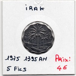 Irak 5 fils 1975 - 1395 AH Spl, KM 126a pièce de monnaie