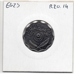 Irak 5 fils 1975 - 1395 AH Spl, KM 126a pièce de monnaie