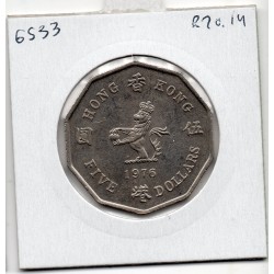 Hong Kong 5 dollar 1976 Spl, KM 39 pièce de monnaie