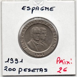 Espagne 200 pesetas 1991 TTB, KM 884 pièce de monnaie