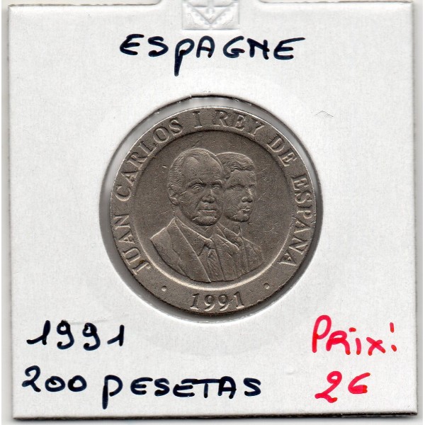 Espagne 200 pesetas 1991 TTB, KM 884 pièce de monnaie