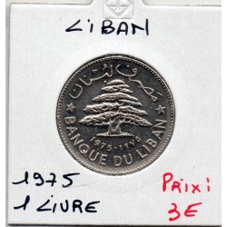 Liban 1 livre 1975 Spl, KM 30 pièce de monnaie