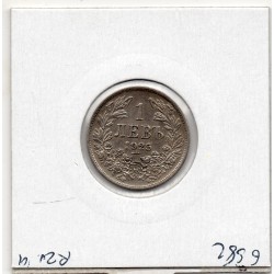 Bulgarie 1 lev 1925 TTB+, KM 37 pièce de monnaie