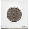 Luxembourg 5 frang ou francs 1949 Sup, KM 50 pièce de monnaie