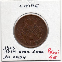 Chine 10 cash 1913-1914 TB, KM YA392a pièce de monnaie
