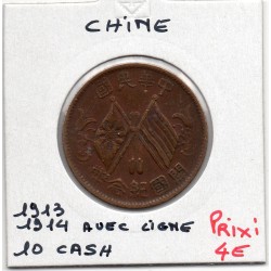 Chine 10 cash 1913-1914 TB, KM YA392a pièce de monnaie