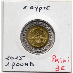 Egypte 1 pound 1436 AH - 2015 FDC, KM 1001 pièce de monnaie