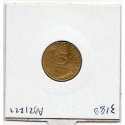 5 centimes Lagriffoul 1993 4 plis Sup, France pièce de monnaie