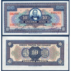 Grece Pick N°88a, Spl+ Billet de banque de 10 Drachmai 1926