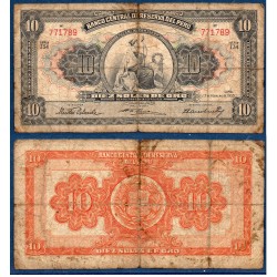 Perou Pick N°71a, Billet de banque de 5 Soles 1951-1955