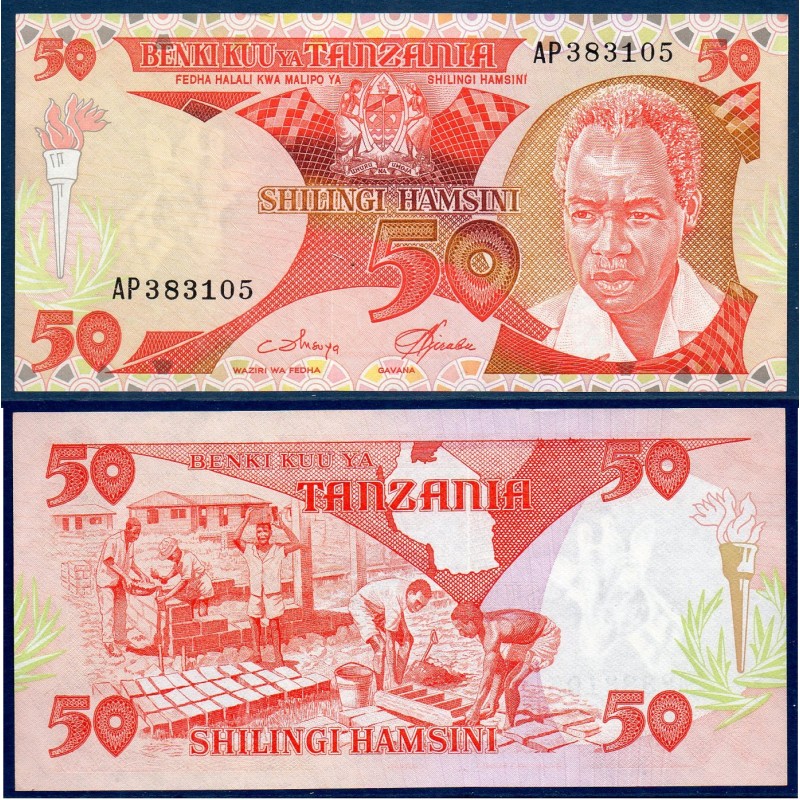 Tanzanie Pick N°10, Billet de banque de 50 shillingi 1985
