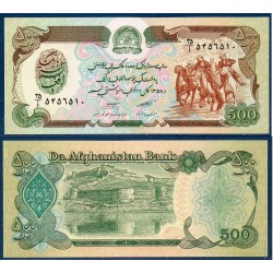 Afghanistan Pick N°60a, Billet de banque de 500 afghanis 1979