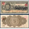 Mexique Pick N°S388a, Billet de Banque de 1 peso 1914