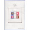Bloc France feuillet Yvert 3c Pexip, exposition internationale neuf * oblitéré hors timbres sans perfo de controle