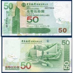 Hong Kong Pick N°336a, Billet de banque de 50 dollars 2003